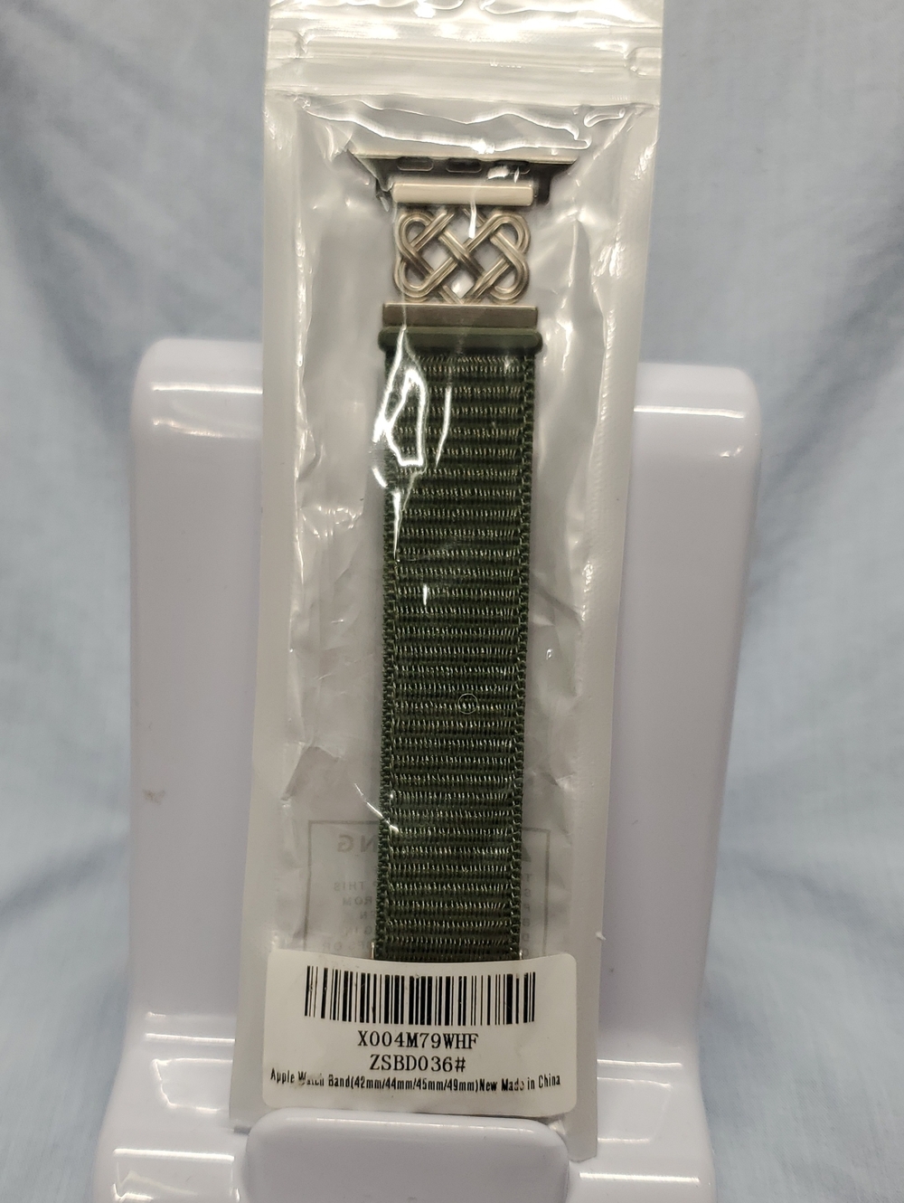 Apple Olive Green Woven Nylon Watch Band with Silver Connectors